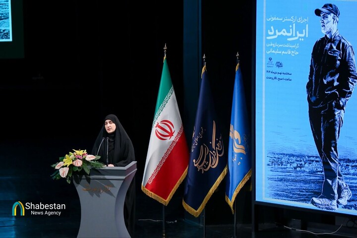 هنر بهترین زبان برای معرفی قهرمانان ملی و فراملی است