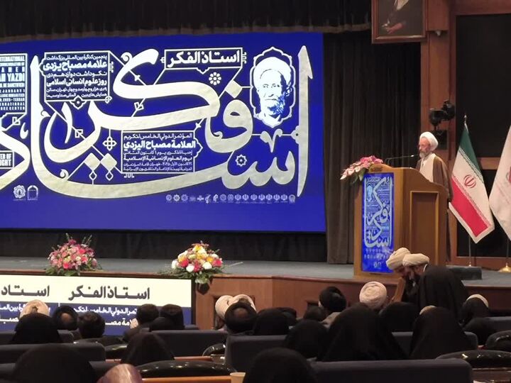 آیت‌الله رجبی: قرآن از انسجام به عنوان نعمت بزرگ خدا یاد می‌کند/اقتدار نظام در گروی وحدت است