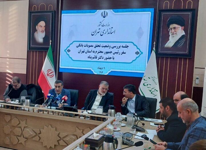 امیدواریم با همکاری همگانی بخشی از مشکلات اقتصادی را حل کنیم