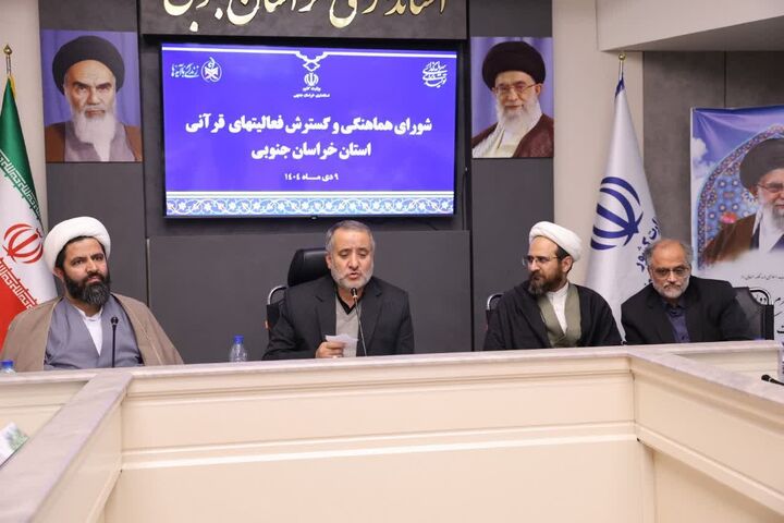 توسعه فرهنگ قرآنی، نقش مؤثری در مقابله با تهاجم فرهنگی دارد