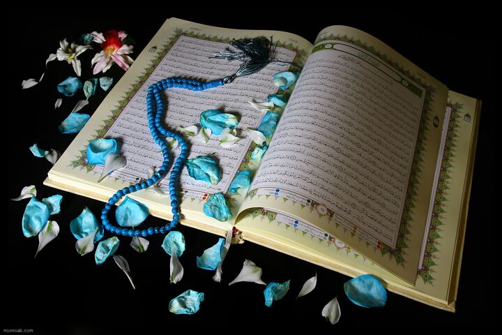 محفل «انس با قرآن، عترت و شهیدان» برگزار می‌شود