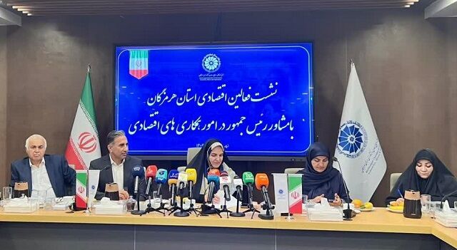 آنچه در نشست فعالان اقتصادی هرمزگان با مشاور رئیس‌جمهور گذشت؛ از انتقادهای صریح تا وعده‌های پیگیری فوری