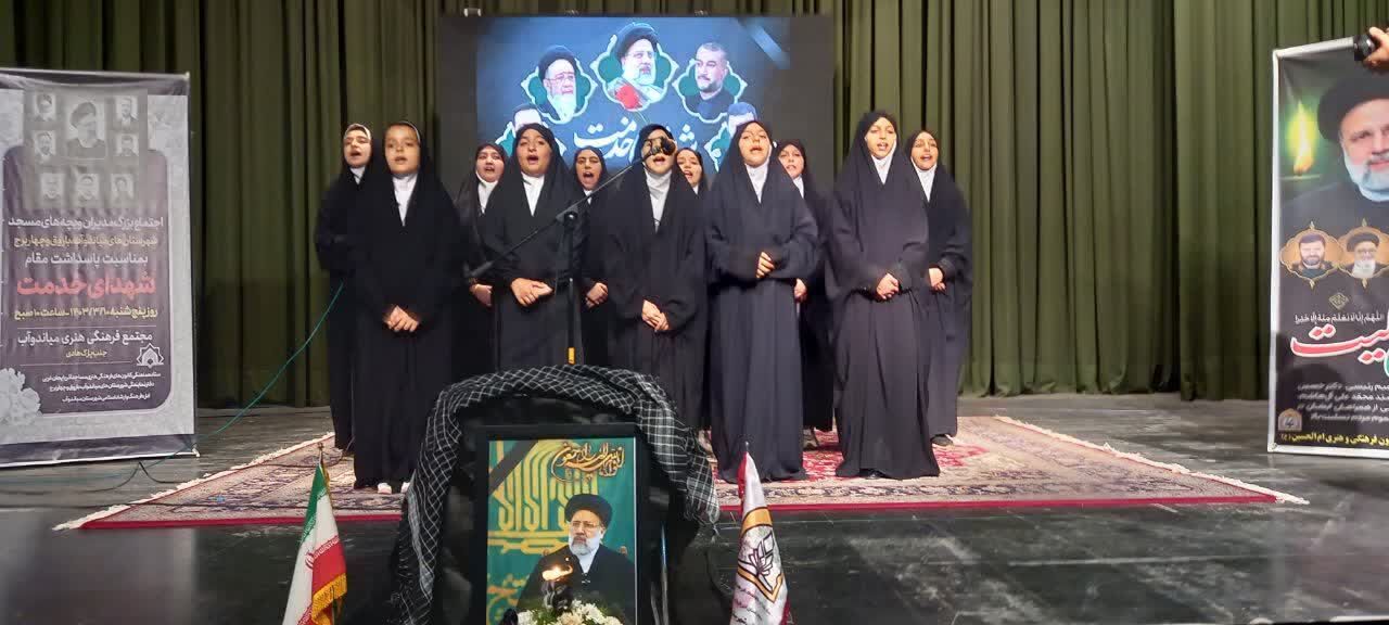 گروه سرود دختران شهید حاج قاسم سلیمانی؛ تجربهای موفق در تربیت نوجوانان