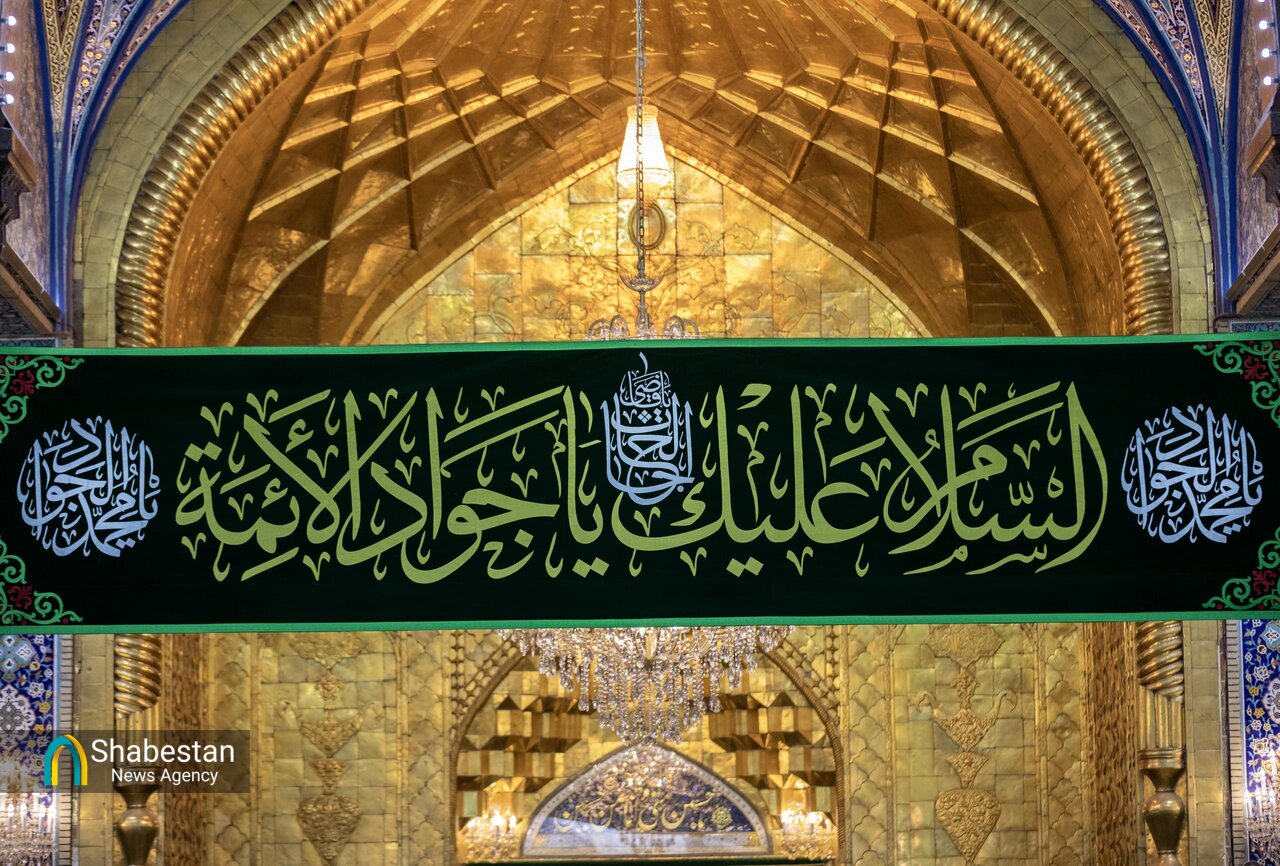 امام جواد(ع) و معیار کارآمدی در مدیریت جامعه