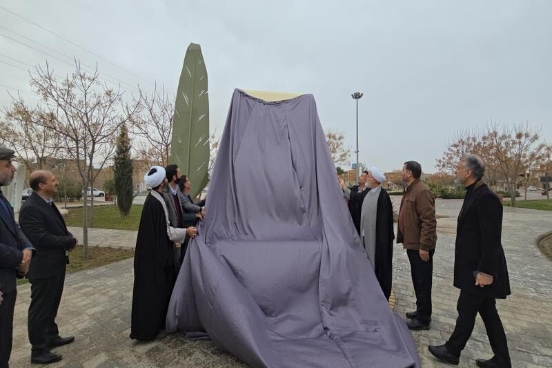 کلنگ احداث «دروازه نهجالبلاغه» در کاشان به زمین زده شد