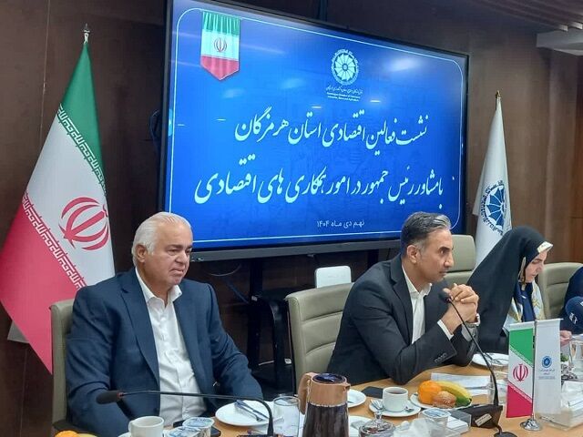 آنچه در نشست فعالان اقتصادی هرمزگان با مشاور رئیسجمهور گذشت؛ از انتقادهای صریح تا وعدههای پیگیری فوری