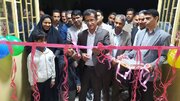 ساختمان جدید دبستان شهید مدرس روستای ناصرآباد بخش جغین افتتاح شد