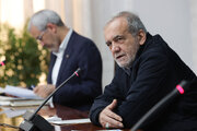 پزشکیان: تضعیف داخلی در شرایط فشار بیرونی به کشور آسیب جدی می‌زند