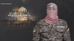 صدایی که خاموش نشد