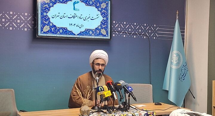 پیش بینی شرکت ۱۴۰ هزار معتکف در ۱۰۰۰ مسجد تهران/۷۰ درصد معتکفان زیر ۳۰ سال هستند