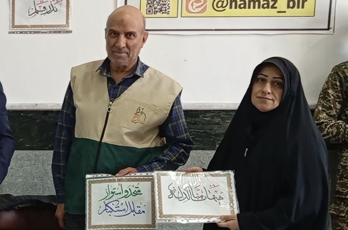 پرچم فرهنگ رضوی در دست هنرمندان خراسان جنوبی