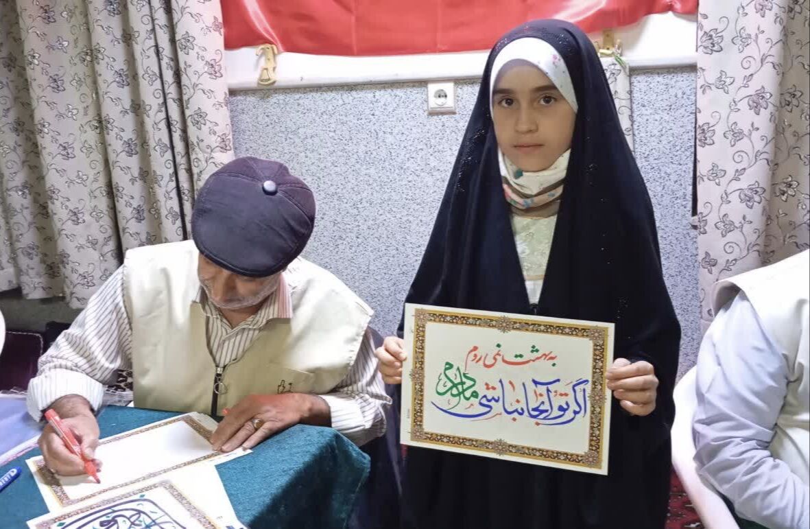 پرچم فرهنگ رضوی در دست هنرمندان خراسان جنوبی