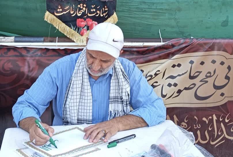 پرچم فرهنگ رضوی در دست هنرمندان خراسان جنوبی