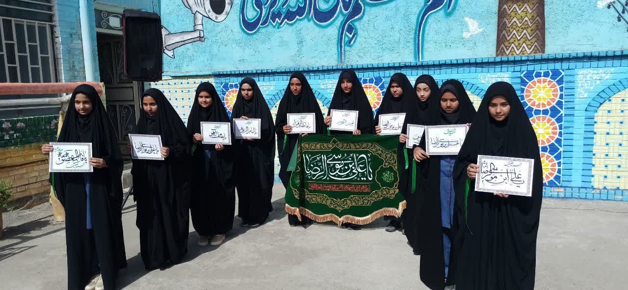 پرچم فرهنگ رضوی در دست هنرمندان خراسان جنوبی