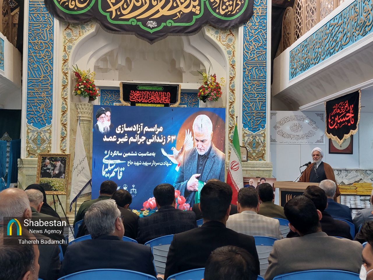 میلاد بابالمراد در چهارشنبه امام رضایی خاطرهای ماندگار از حاجتروایی رقم زد