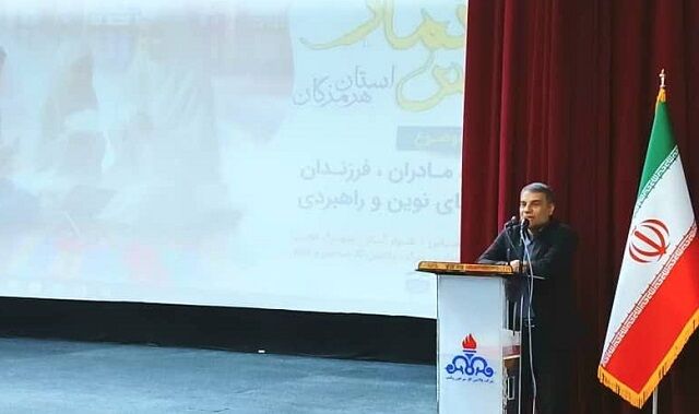 دهمین اجلاس استانی نماز در بندرعباس برگزار شد