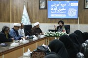 دوره آموزشی «سفیران آیه‌ها» در هرمزگان برگزار شد