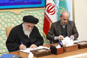 امضای توافق‌نامه میان ستاد توسعه فرهنگ مهدویت و انتظار و سازمان صداوسیما