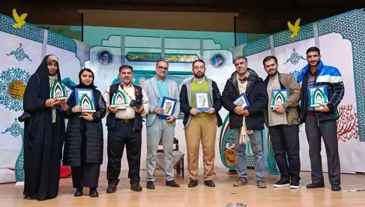 درخشش سه مدیر کانون مساجد دلیجان در جشنواره عکس «شهید گمنام»