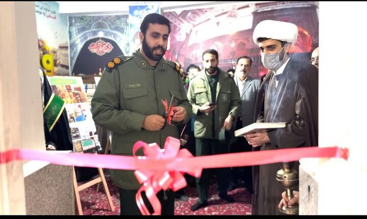 شانزدهمین شعبه خیریه آبشار عاطفه‌ها در اراک افتتاح شد