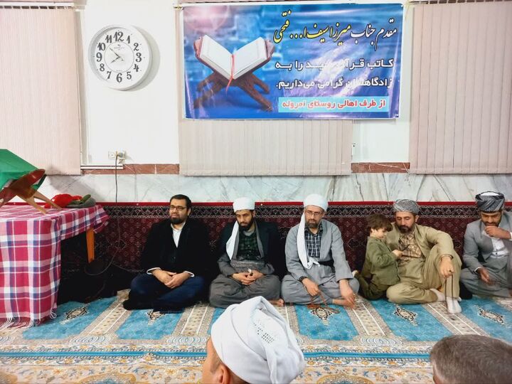 اجرای «تلاوت نور» در مسجد جامع روستای امروله سنندج