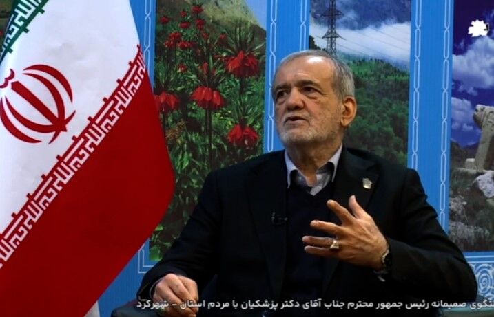 پزشکیان: آینده کشور را خود مردم خواهند ساخت