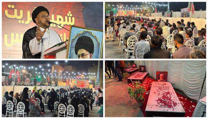 علمای شیعه پاکستان یاد شهدای مقاومت را گرامی داشتند