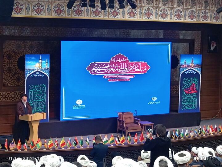 اربعین حسینی، نماد وحدت امت اسلامی و دیپلماسی فرهنگی است