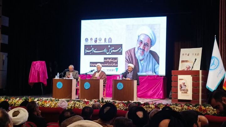 استاد واعظی: ضعف مدیریت و ناترازی بانک‌ها عامل دین‌گریزی مردم است