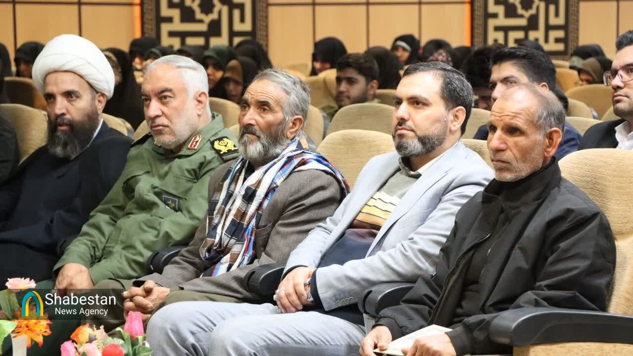 جشنوراه تقدیر از برترین های صالحین خراسان جنوبی