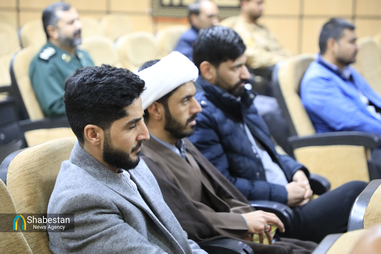 جشنوراه تقدیر از برترین های صالحین خراسان جنوبی