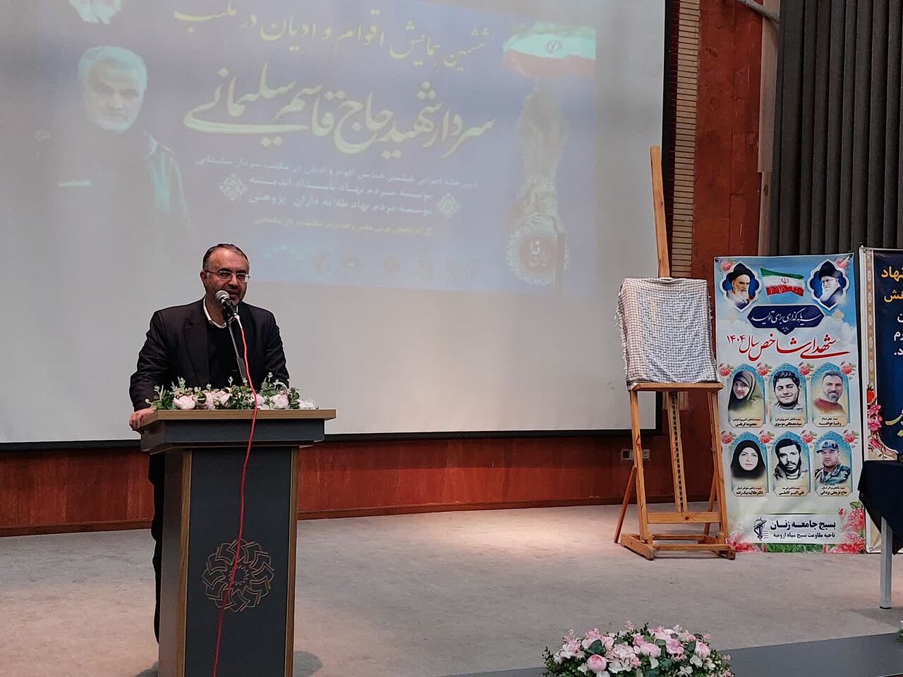 مکتب سلیمانی مبلغ وحدت است