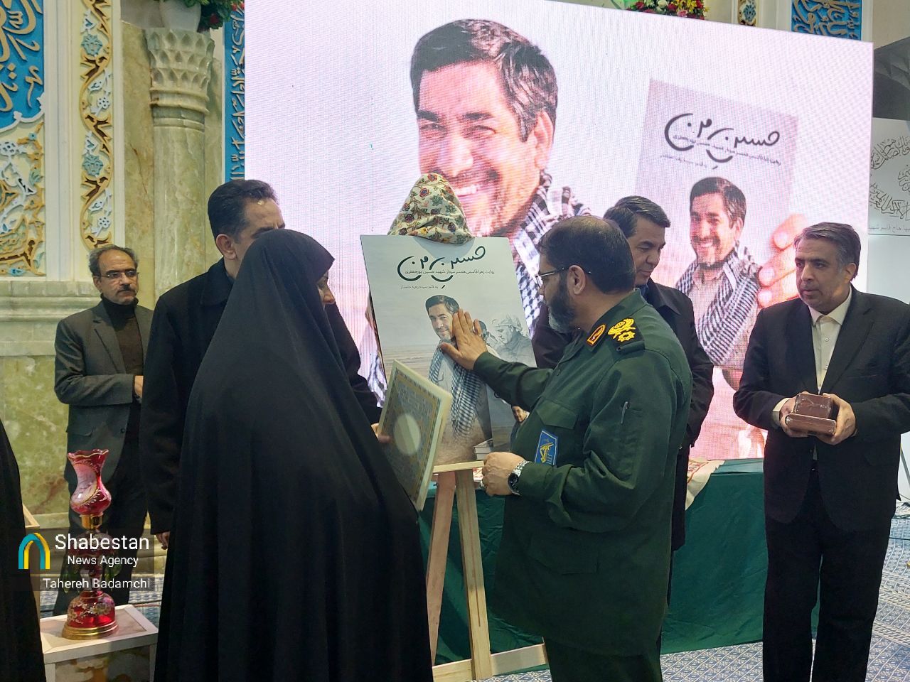 شب شعر و رونمایی از کتاب در کرمان