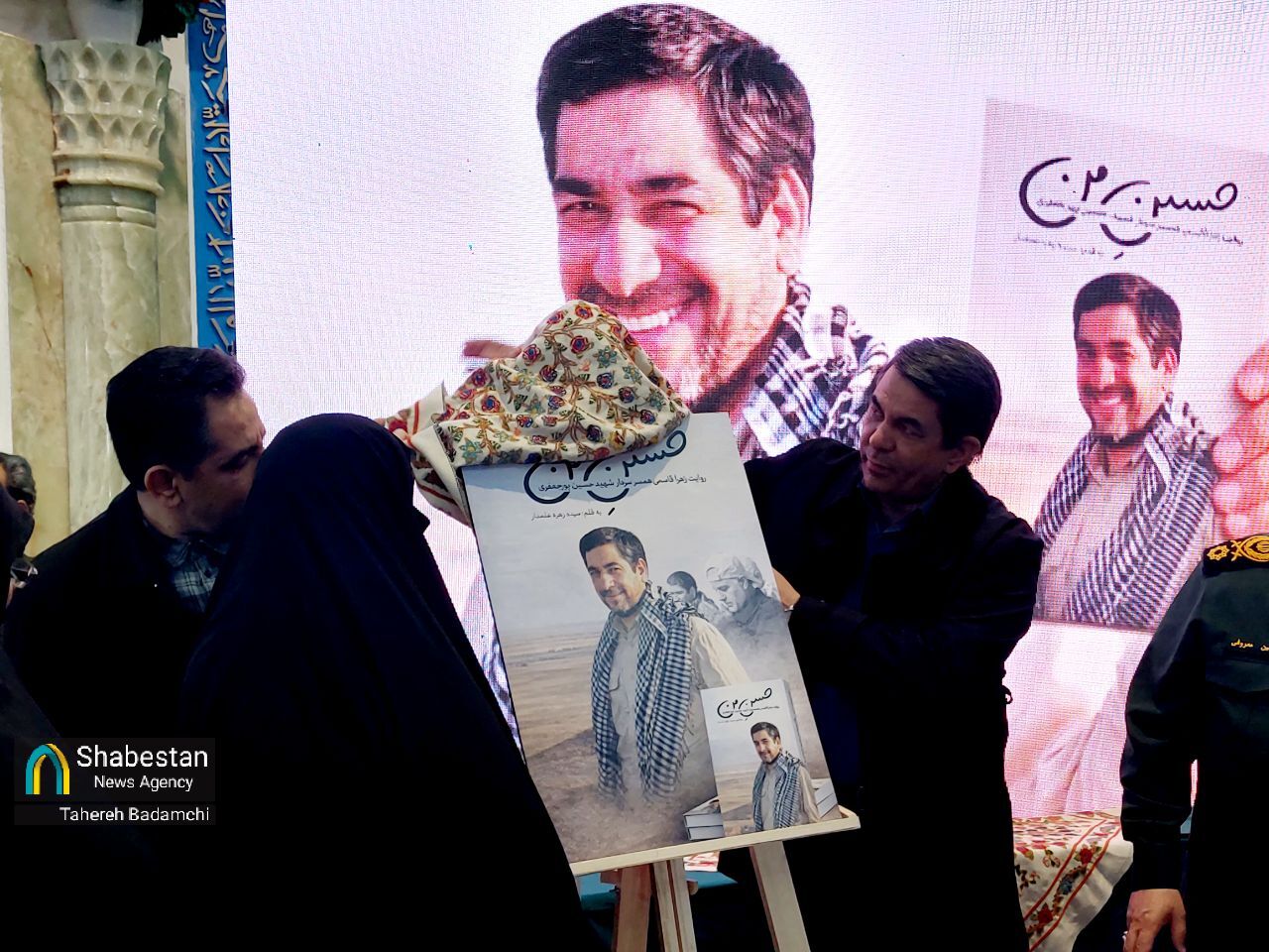 شب شعر و رونمایی از کتاب در کرمان