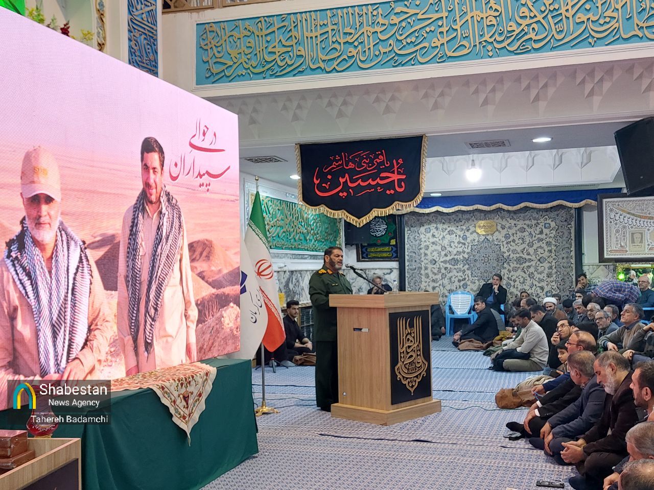 شب شعر و رونمایی از کتاب در کرمان