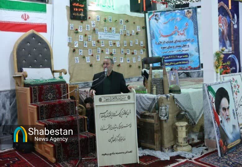 مراسم شبی با شهدا در روستای بیهود