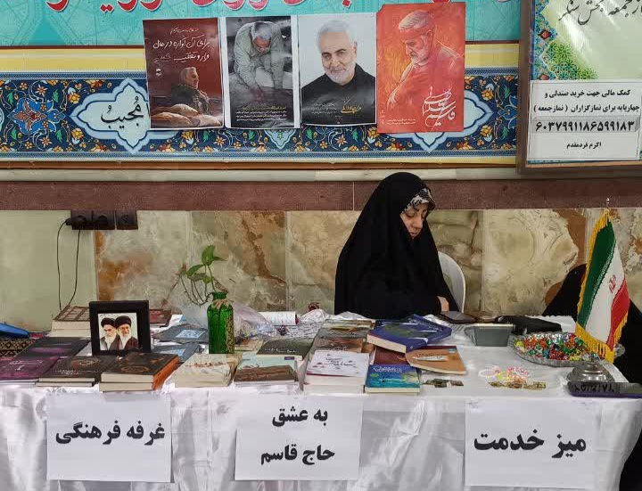 حاج‌قاسم الگوی عملیاتی گفتمان حقیقی جمهوری اسلامی است