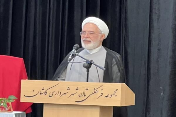 کاشان، پایتخت حافظان نهج‌البلاغه ایران