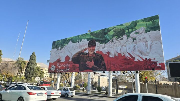 نقش جوانمردی بر دیوار شهر؛ رونمایی از دیوارنگاره «ایرانمرد» در شیراز