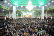 جشن میلاد امام علی(ع) در حرم بانوی کرامت