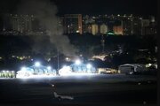 حملات هوایی به قلب کاراکاس؛ انفجارهای پیاپی و قطع برق در پایتخت ونزوئلا