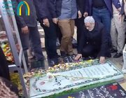 حضور سردار قاآنی در گلزار شهدای کرمان