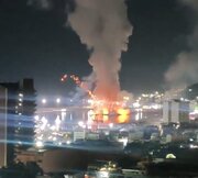 واکنش‌های منطقه‌ای به حمله به ونزوئلا؛ کوبا خواستار اقدام فوری جهانی شد