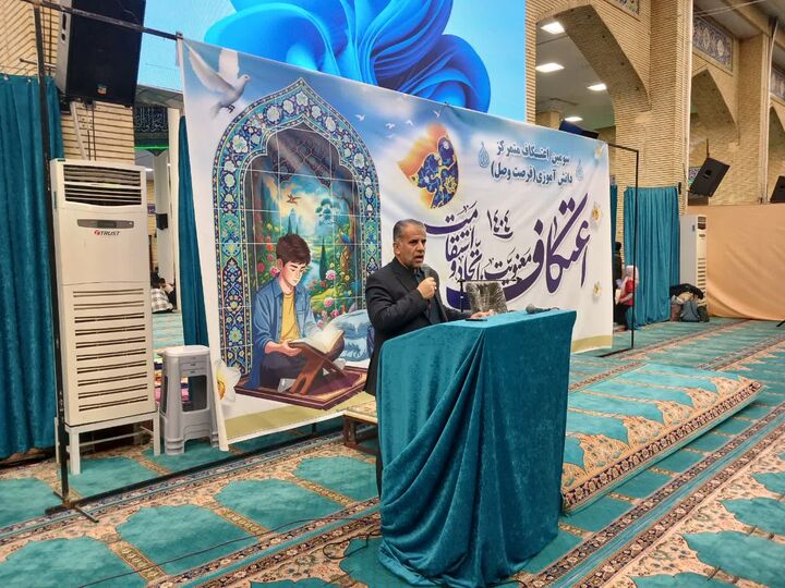 افزایش مشارکت دانش‌آموزان آذربایجان‌غربی در آیین اعتکاف