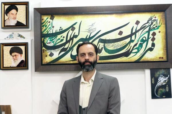 رسانه‌های فعال و تخصصی در حوزه قرآن و عترت وظیفه‌ای مضاعف دارند