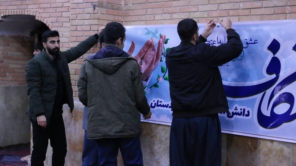 خلوتی برای بازگشت؛ روایت اعتکاف در مسجد جامع سنندج و ۳۵ مسجد کردستان