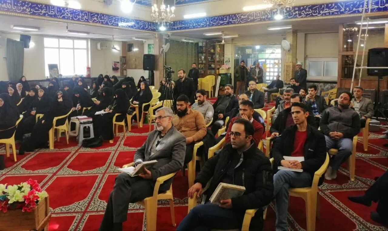 برگزاری جلسه نخست دوره «از هبوط تا ظهور ۲» در مشهد