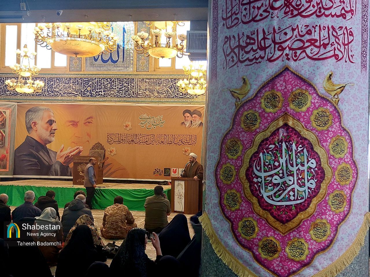 پاسداشت مقام مردی که علی‌وار برای امت پدری کرد