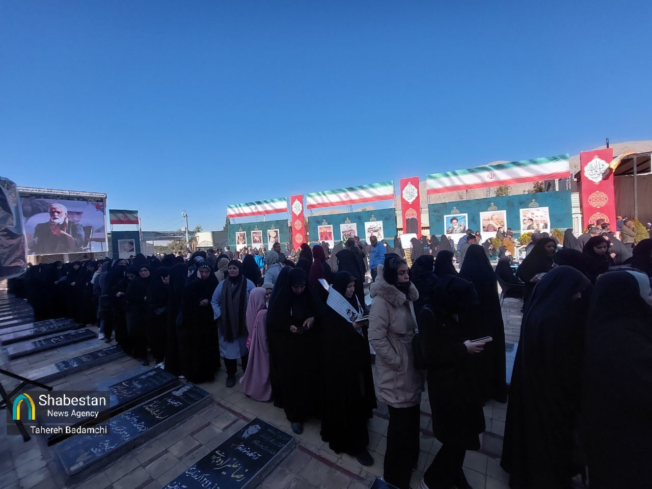 پاسداشت مقام مردی که علی‌وار برای امت پدری کرد