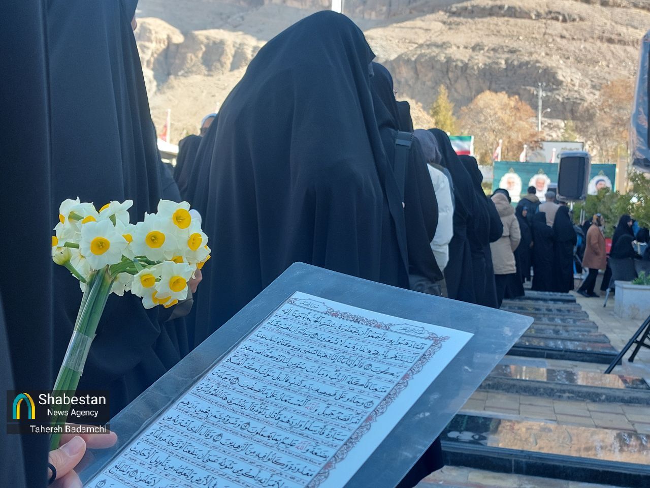 پاسداشت مقام مردی که علیوار برای امت پدری کرد